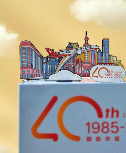 上海航空40周年限定徽章