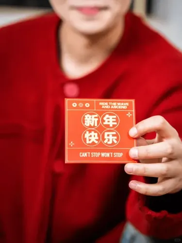 得物｜2024新年礼品案例