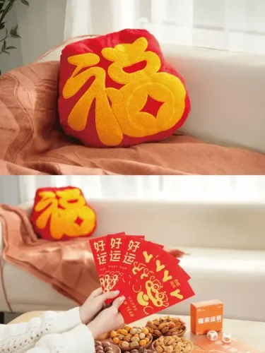 三七手游｜2024新年礼品案例